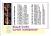 news letter august2011-small.jpg